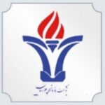 شرکت پتروشیمی خراسان