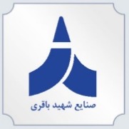 صنایع شهید باقری