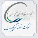 پتروشیمی کارون