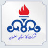 شرکت گاز استان اصفهان