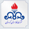 شرکت گاز استان کردستان