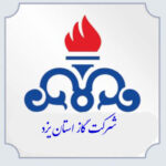 شرکت گاز استان یزد